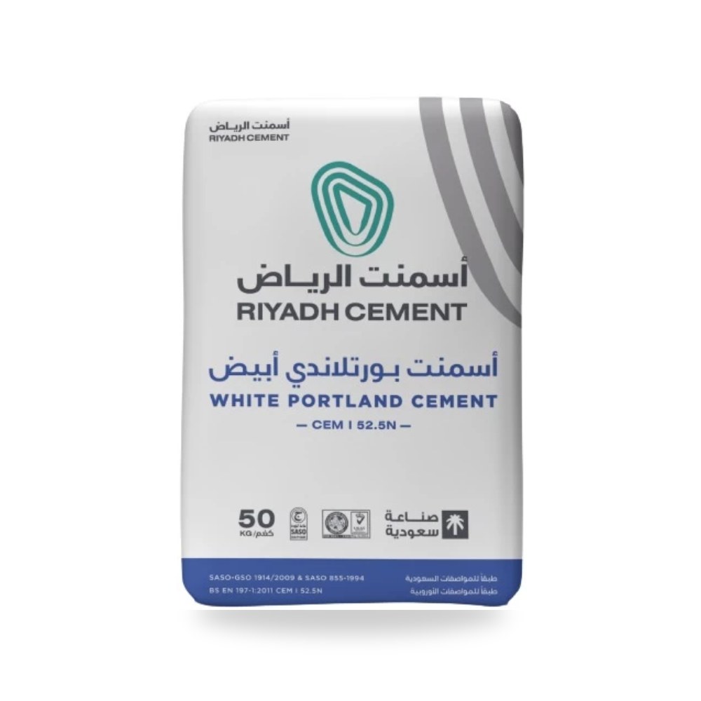 اسمنت بورتلاندي ابيض أبيض الرياض موديل 900