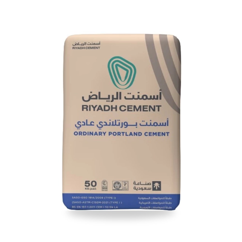 اسمنت بورتلاندي عادي الرياض موديل 921