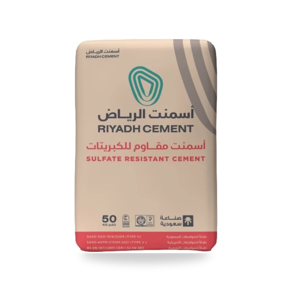 اسمنت مقاوم للكبريتات الرياض موديل 276