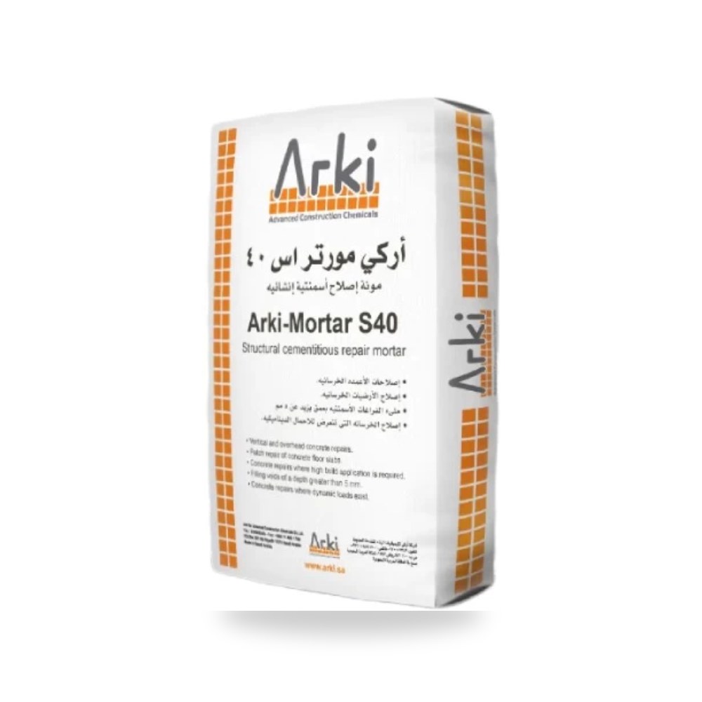 اركي مورتر اس40 رمادي موديل 889