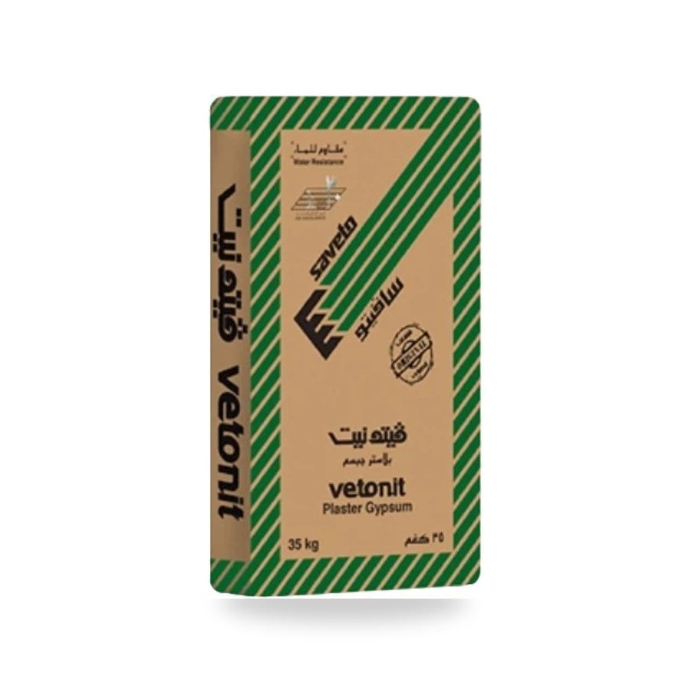 لياسة جبسية ابيض سافيتو موديل 295