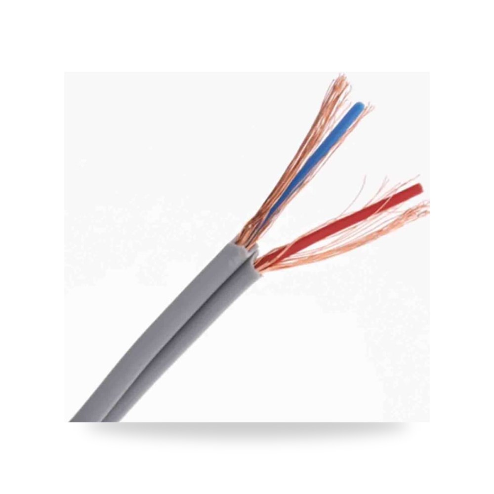 كابل تحكم وإشارات صناعي 2 أطراف 100 متر طراز ريمكو للتوريدات الصناعية (Reemco Industrial)