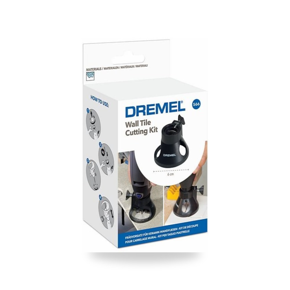 سن ورؤوس حفر ونقش أجهزة ريمكو للتوريدات الصناعية (Reemco Industrial)