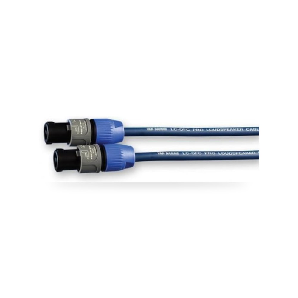 كابل تحكم وإشارات صناعي 2 أطراف 10 متر صناعي ريمكو للتوريدات الصناعية (Reemco Industrial)