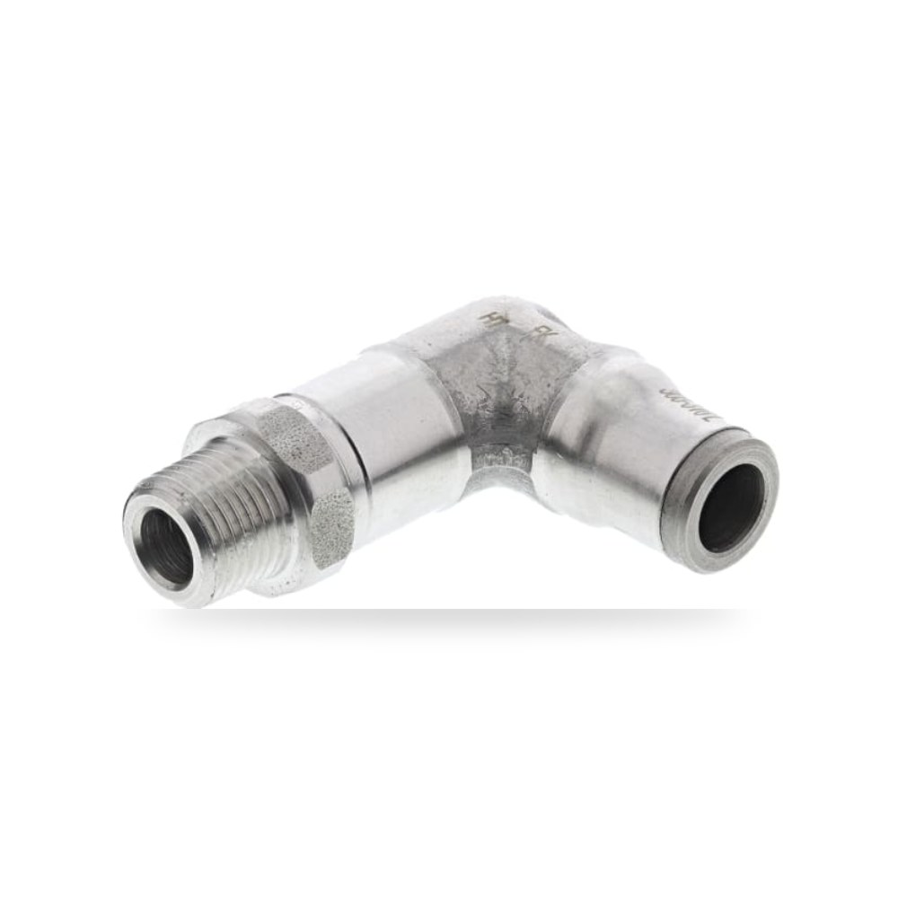 وصلة هواء نيوماتيك تجهيزات سن 1 - 8 عزل متطور ريمكو للتوريدات الصناعية (Reemco Industrial)