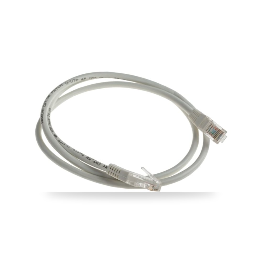 كابل شبكات إيثرنت CAT5E 1 متر موثوق للأعمال ريمكو للتوريدات الصناعية (Reemco Industrial)