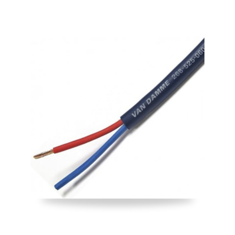 كابل تحكم وإشارات صناعي 2 أطراف 100 متر طراز ريمكو للتوريدات الصناعية (Reemco Industrial)