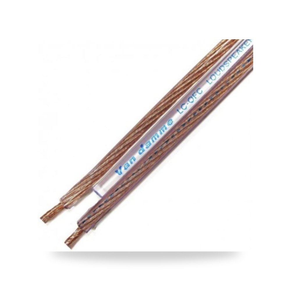 كابل تحكم وإشارات صناعي 2 أطراف 100 طراز P RS ريمكو للتوريدات الصناعية (Reemco Industrial)