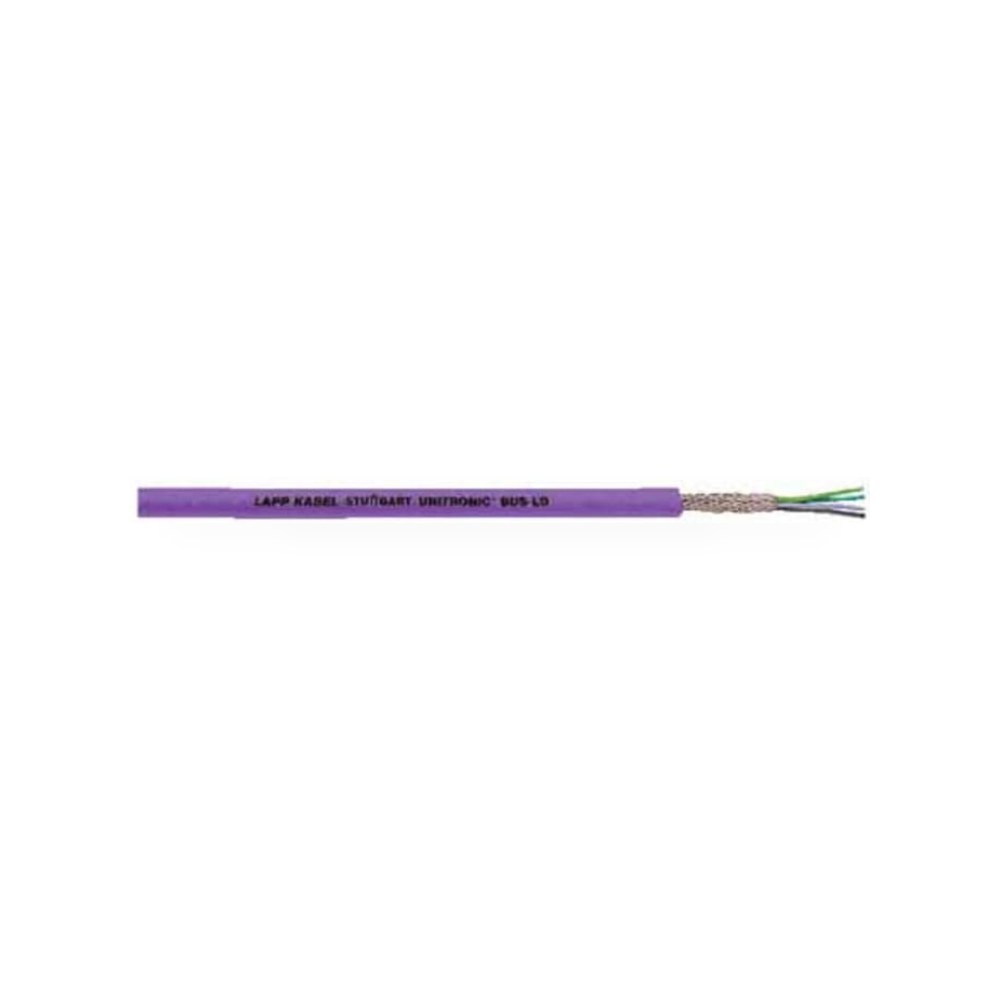 كابل تحكم وإشارات صناعي 2 أطراف 100 متر طراز ريمكو للتوريدات الصناعية (Reemco Industrial)