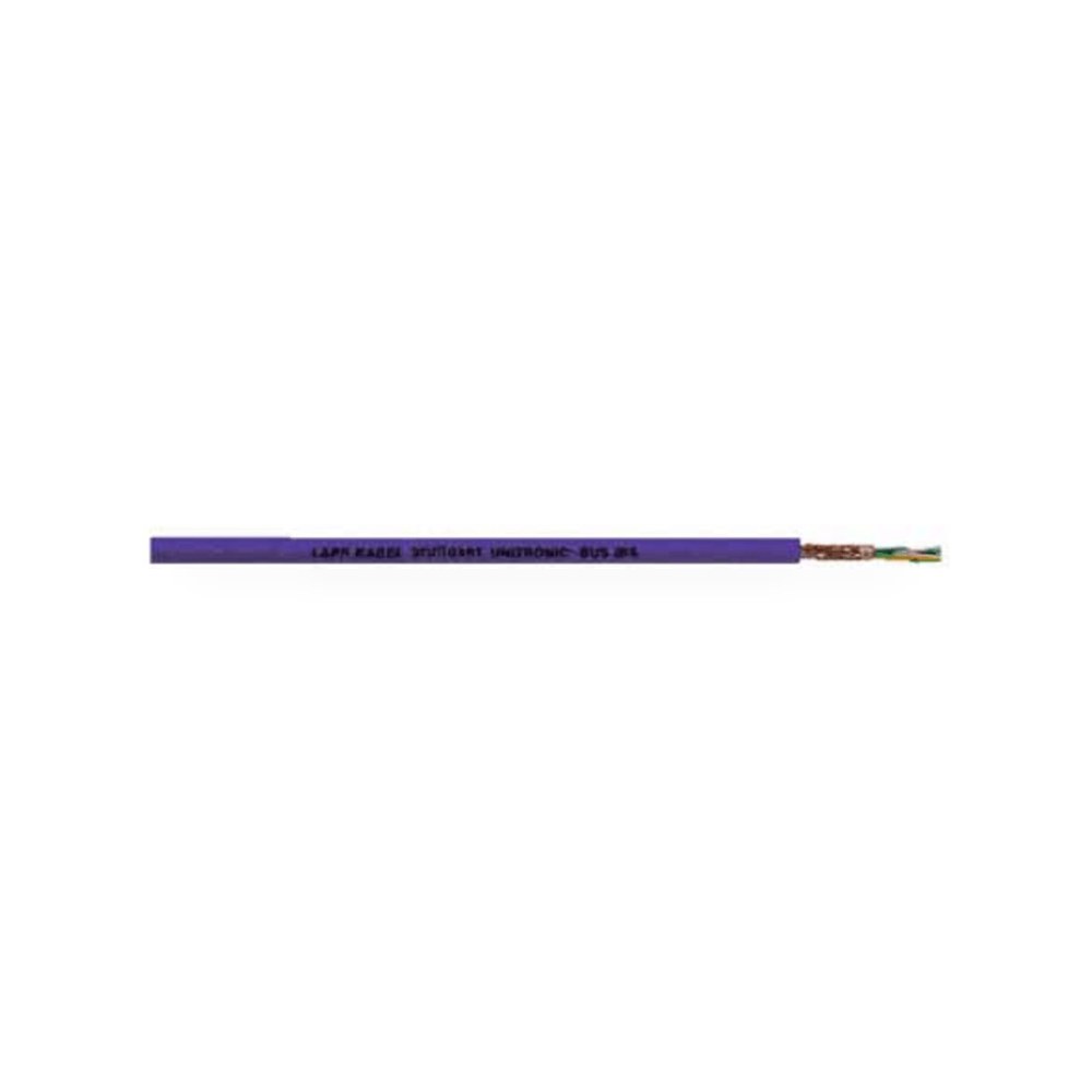كابل تحكم وإشارات صناعي 2 أطراف 50 متر طراز B ريمكو للتوريدات الصناعية (Reemco Industrial)