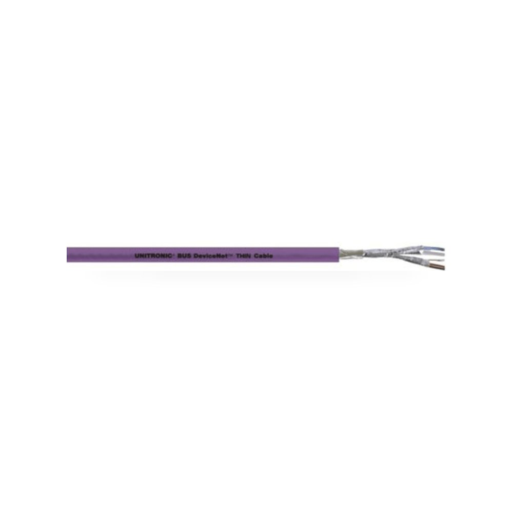 كابل تحكم وإشارات صناعي 4 أطراف 100 متر طراز ريمكو للتوريدات الصناعية (Reemco Industrial)
