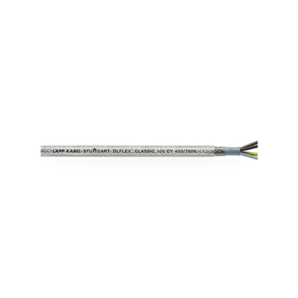 كابل تحكم وإشارات صناعي 3 أطراف 50 طراز T RS ريمكو للتوريدات الصناعية (Reemco Industrial)