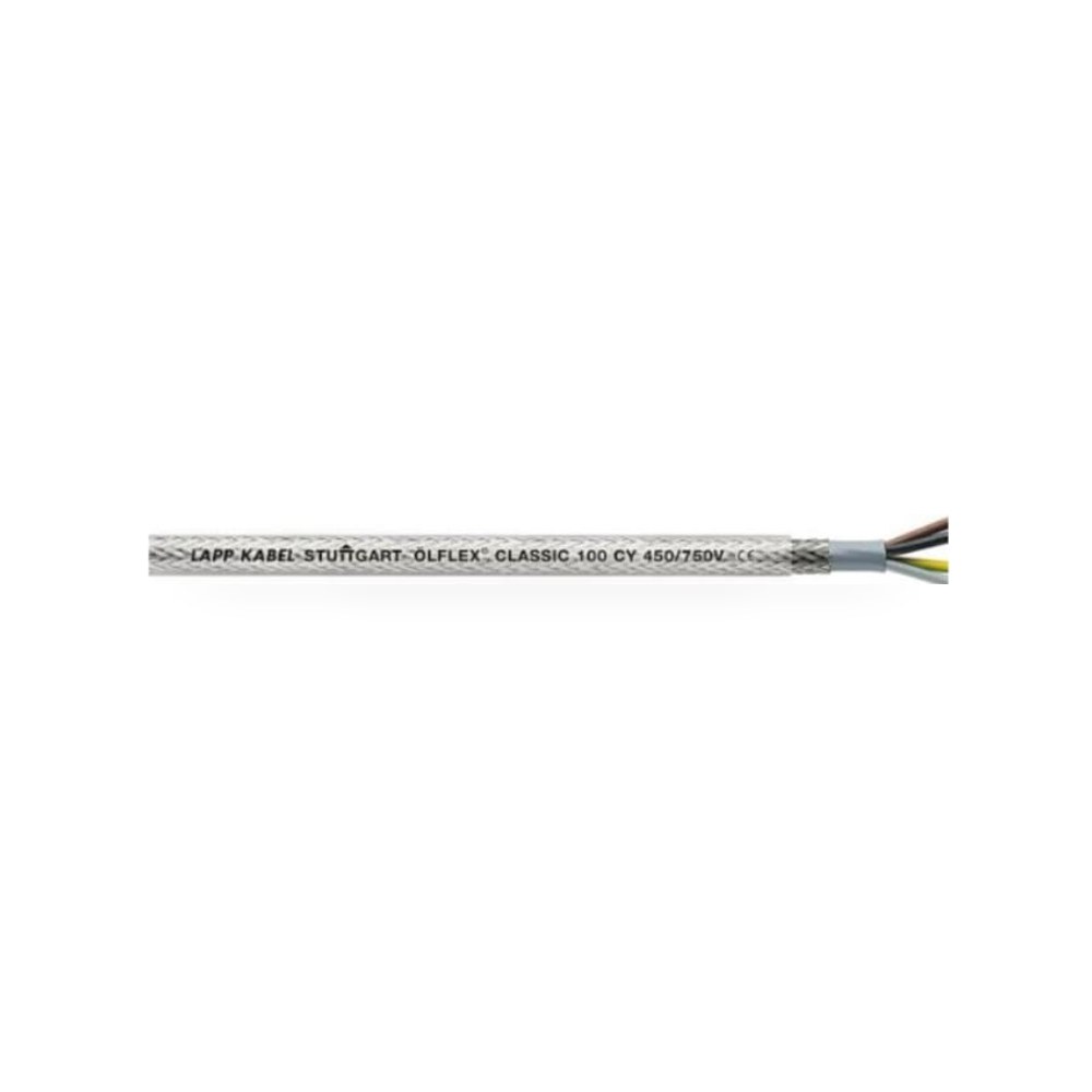 كابل تحكم وإشارات صناعي 3 أطراف 50 متر طراز V ريمكو للتوريدات الصناعية (Reemco Industrial)