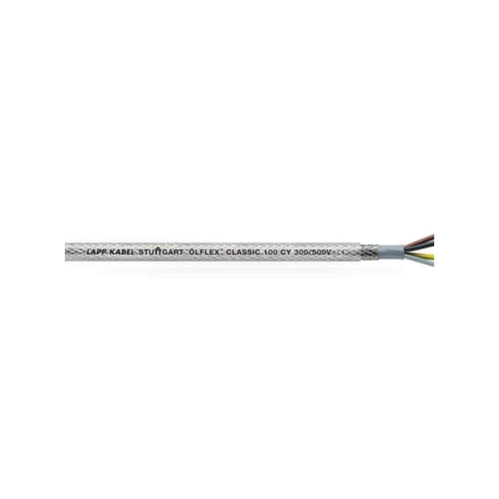 كابل تحكم وإشارات صناعي 4 أطراف 50 متر طراز S ريمكو للتوريدات الصناعية (Reemco Industrial)