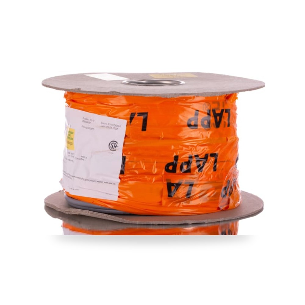 كابل تحكم وإشارات صناعي 3 أطراف 100 متر طراز ريمكو للتوريدات الصناعية (Reemco Industrial)
