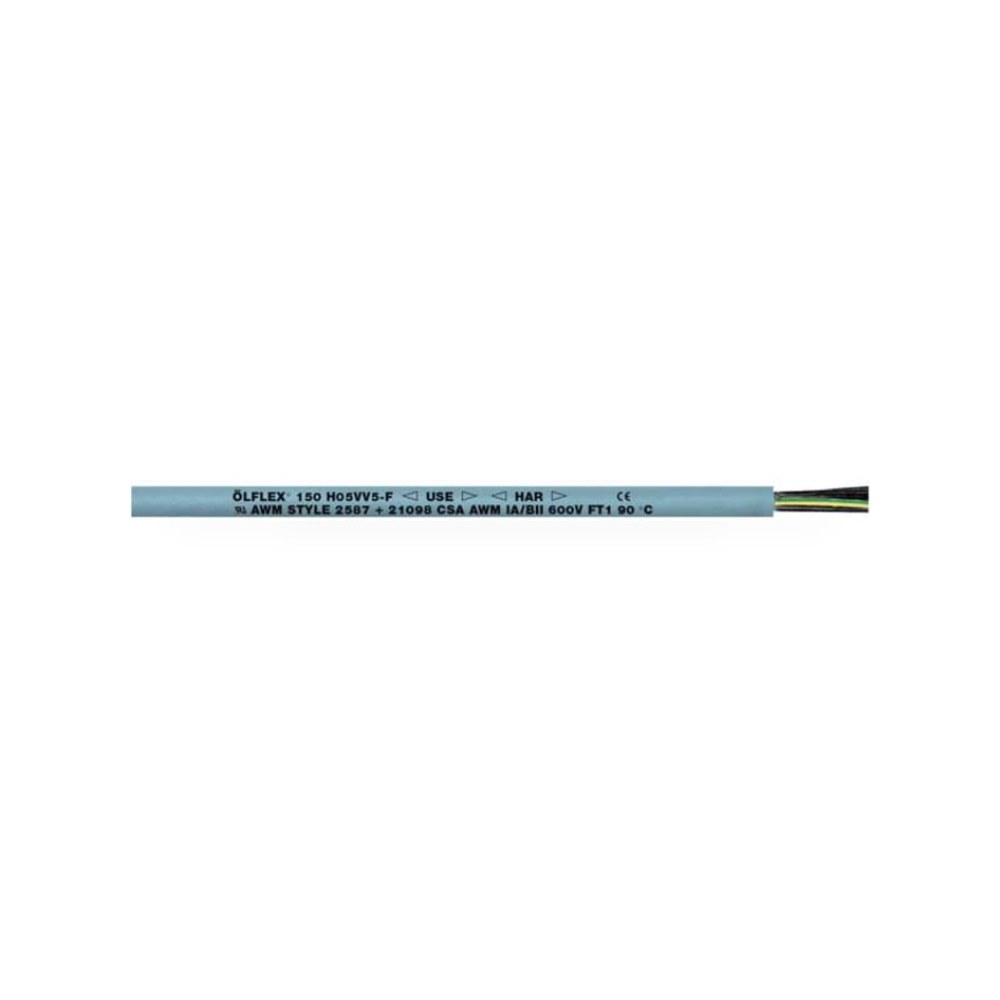 كابل تحكم وإشارات صناعي 5 أطراف 50 طراز B RS ريمكو للتوريدات الصناعية (Reemco Industrial)
