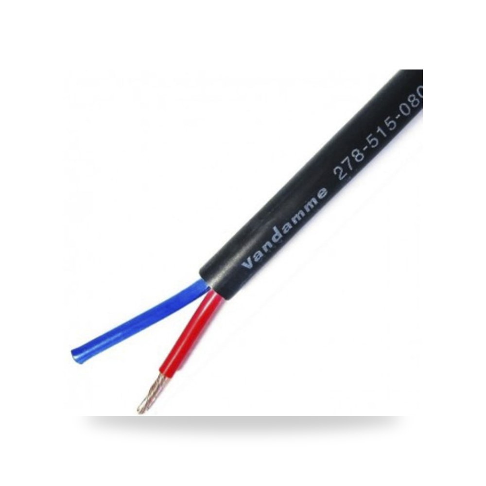 كابل تحكم وإشارات صناعي 2 أطراف 100 متر طراز ريمكو للتوريدات الصناعية (Reemco Industrial)