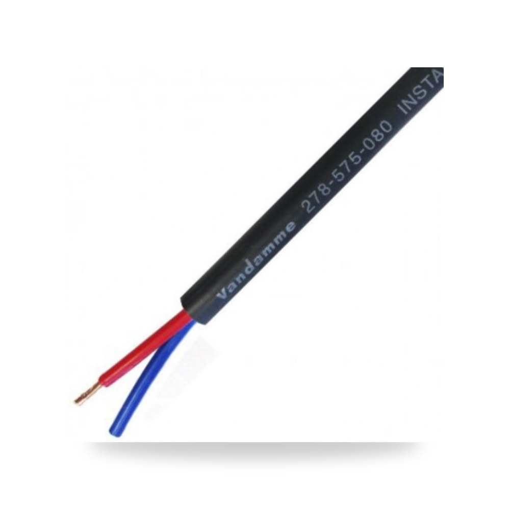 كابل تحكم وإشارات صناعي 2 أطراف 100 طراز V RS ريمكو للتوريدات الصناعية (Reemco Industrial)