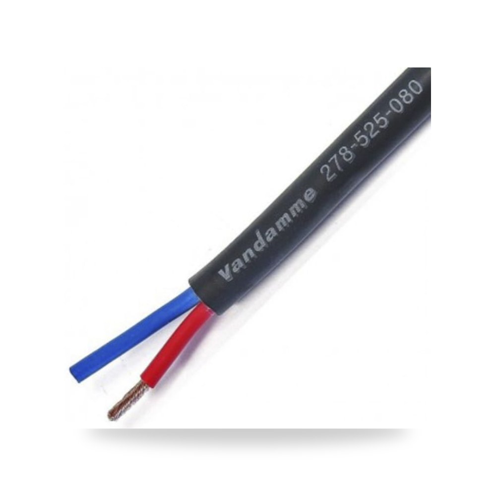 كابل تحكم وإشارات صناعي 2 أطراف 100 متر طراز ريمكو للتوريدات الصناعية (Reemco Industrial)