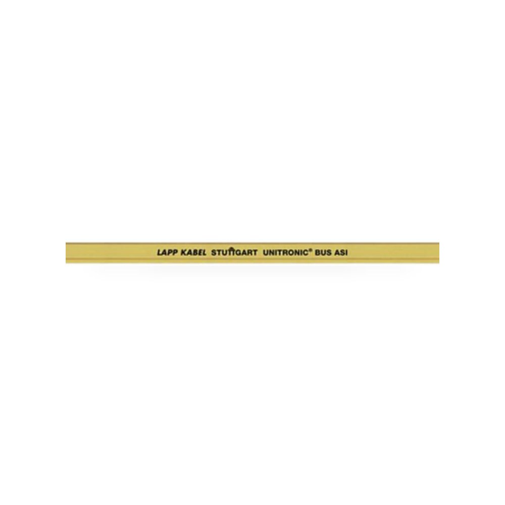 كابل تحكم وإشارات صناعي 2 أطراف 100 متر طراز ريمكو للتوريدات الصناعية (Reemco Industrial)