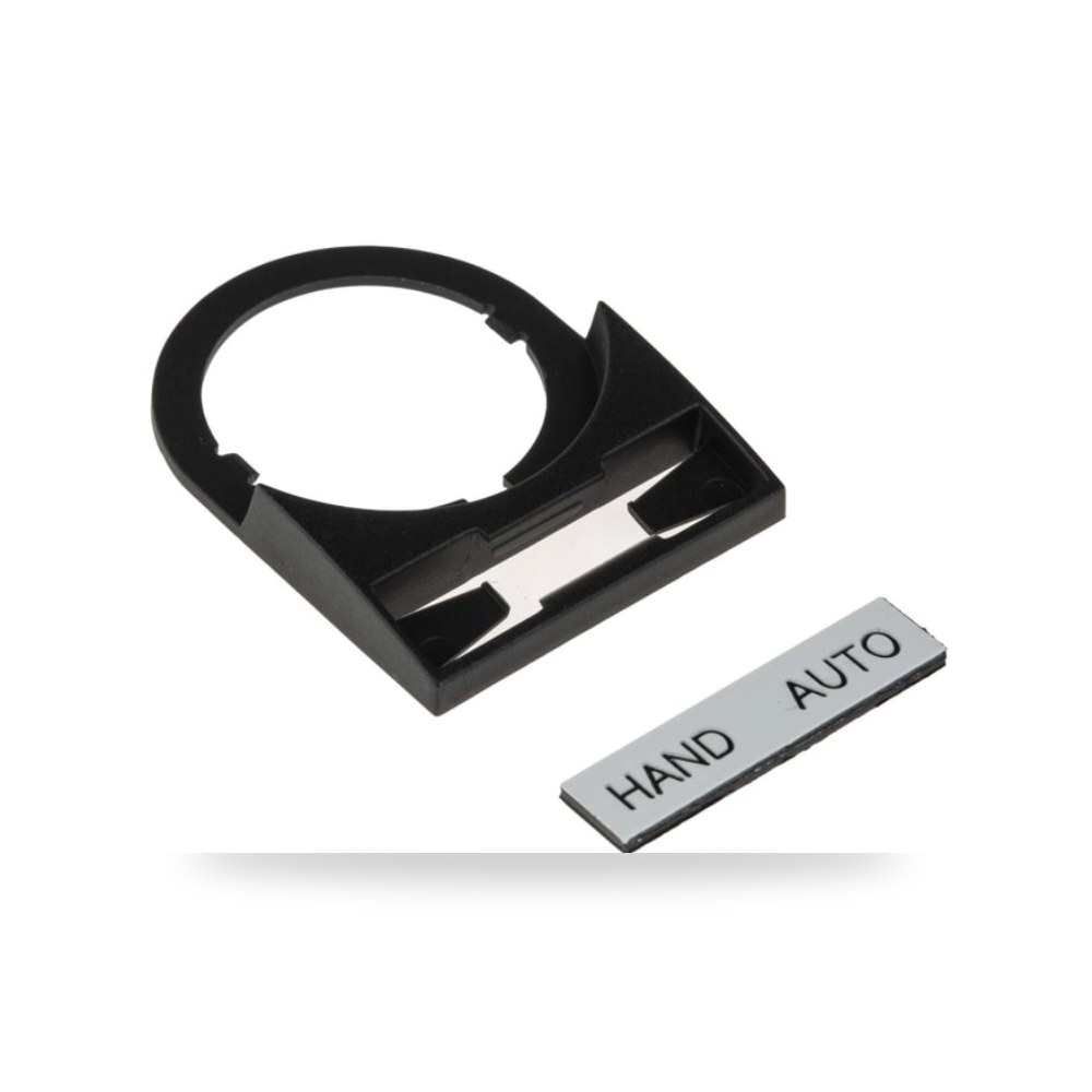 لوحة وملصق دلالة أزرار تشغيل طراز H RS PRO ريمكو للتوريدات الصناعية (Reemco Industrial)