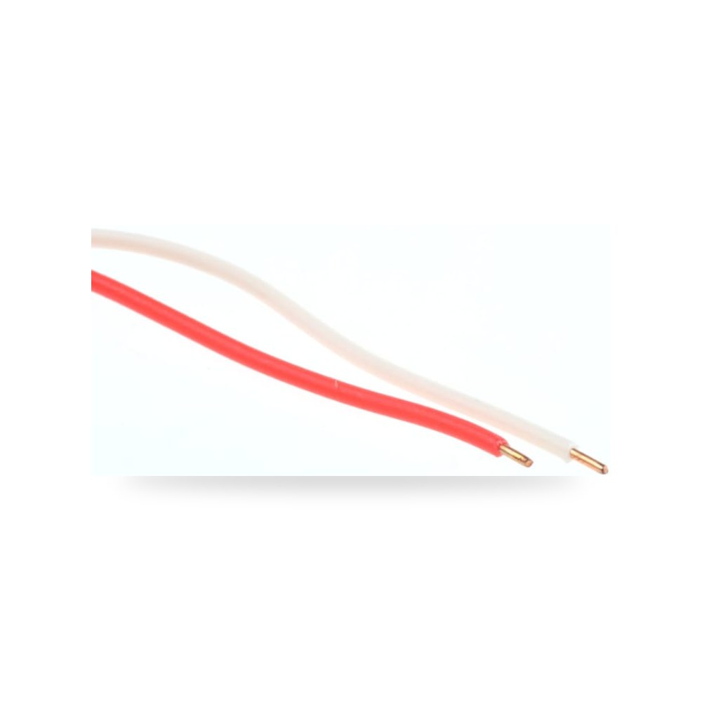 كابل تحكم وإشارات صناعي 2 أطراف طراز B متين ريمكو للتوريدات الصناعية (Reemco Industrial)