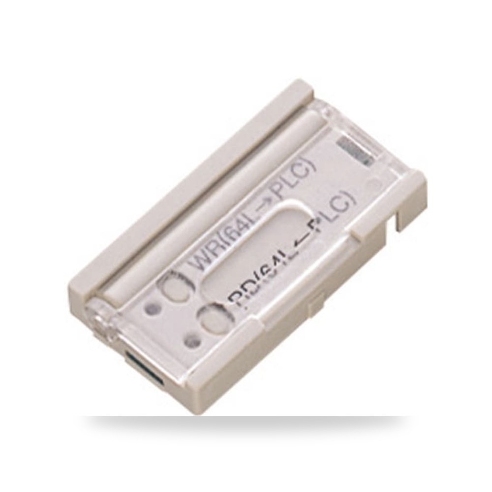 وحدة توسعة وإدخال وإخراج PLC طراز H شاق RS ريمكو للتوريدات الصناعية (Reemco Industrial)