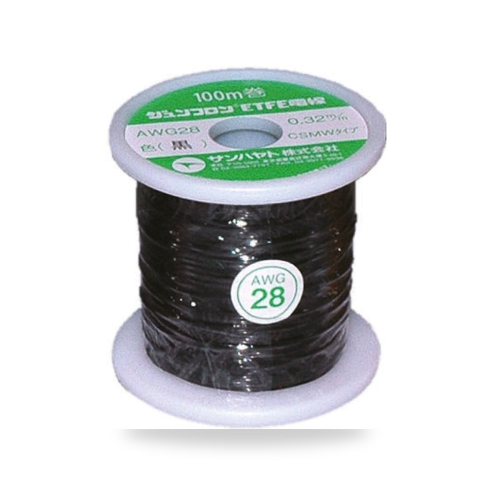 سلك توصيل مرن بوردات 28 AWG أسود 100 متر RS ريمكو للتوريدات الصناعية (Reemco Industrial)