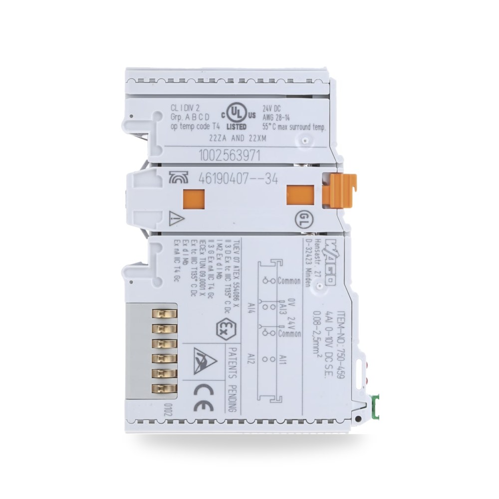 وحدة دخل وخرج صناعية معتمدة طراز V RS PRO ريمكو للتوريدات الصناعية (Reemco Industrial)