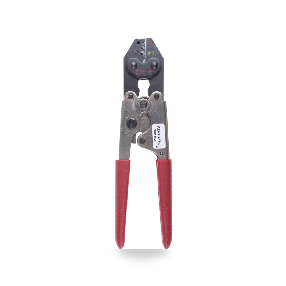 كماشة وكبس ترامل وتوصيل فئة صناعية مطورة RS ريمكو للتوريدات الصناعية (Reemco Industrial)