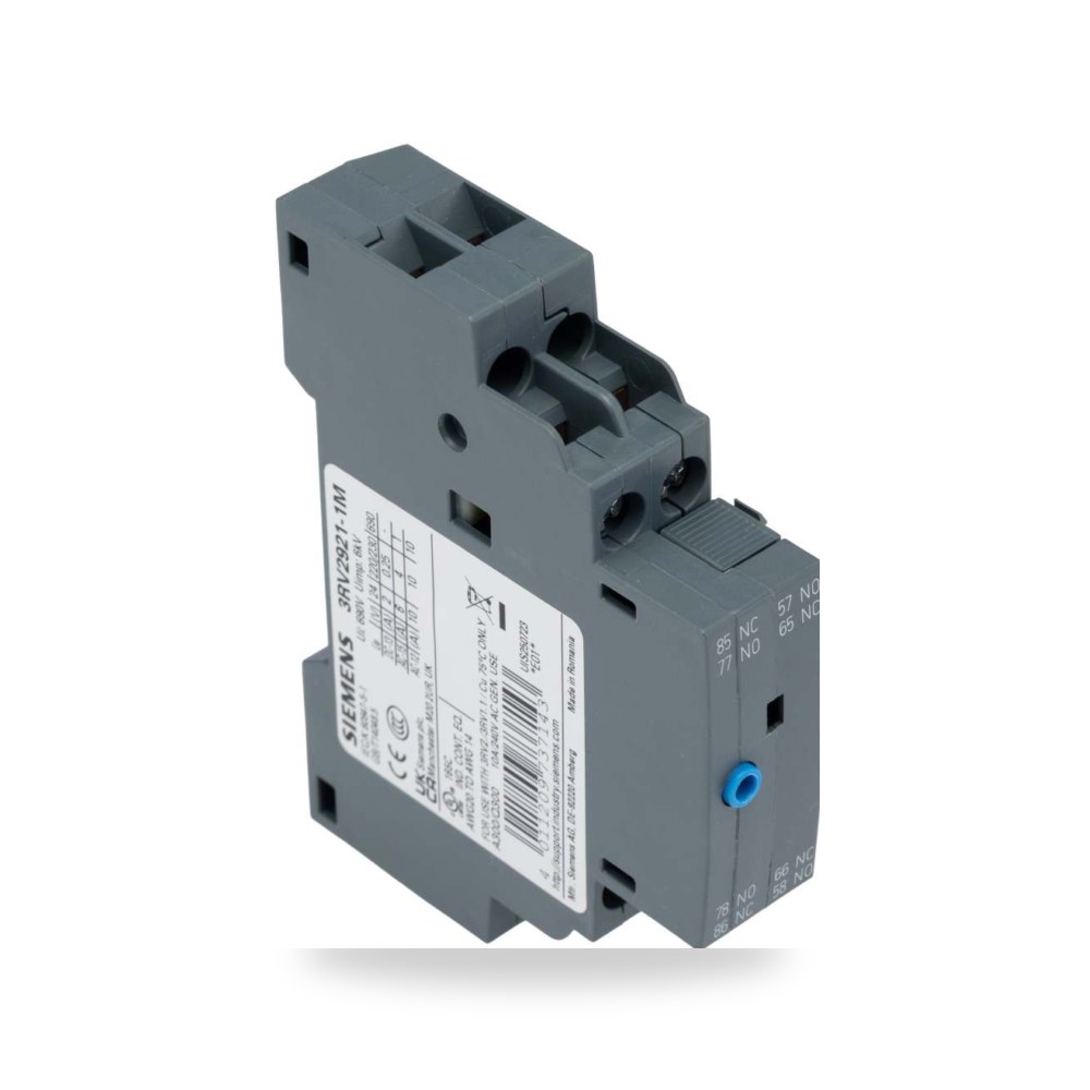 كابل توصيل وبرمجة وحدات طراز V RS PRO ريمكو للتوريدات الصناعية (Reemco Industrial)