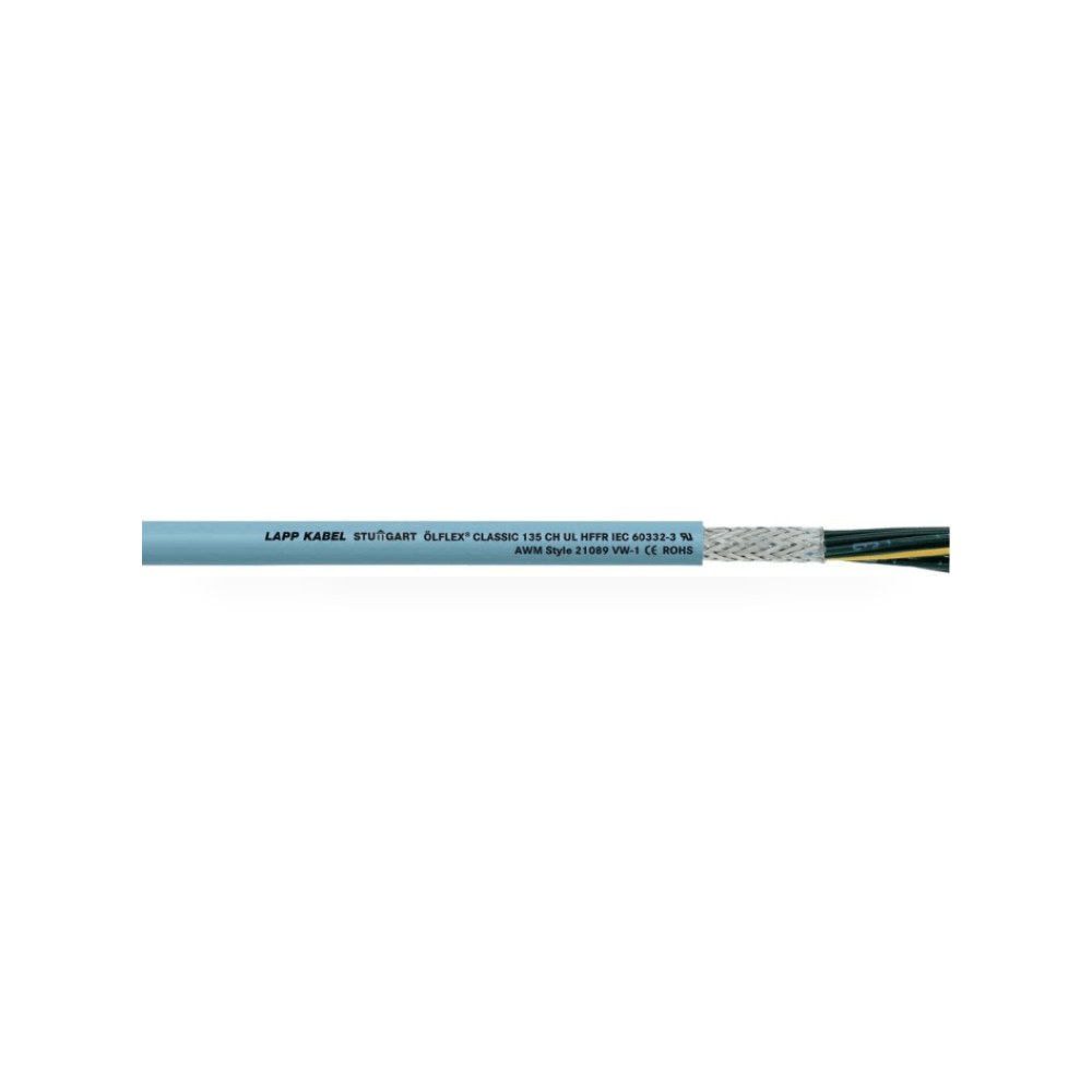 كابل تحكم وإشارات صناعي 3 أطراف طراز E متين ريمكو للتوريدات الصناعية (Reemco Industrial)
