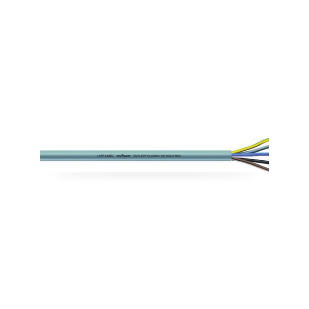 كابل تحكم وإشارات صناعي 5 أطراف 50 متر طراز M ريمكو للتوريدات الصناعية (Reemco Industrial)