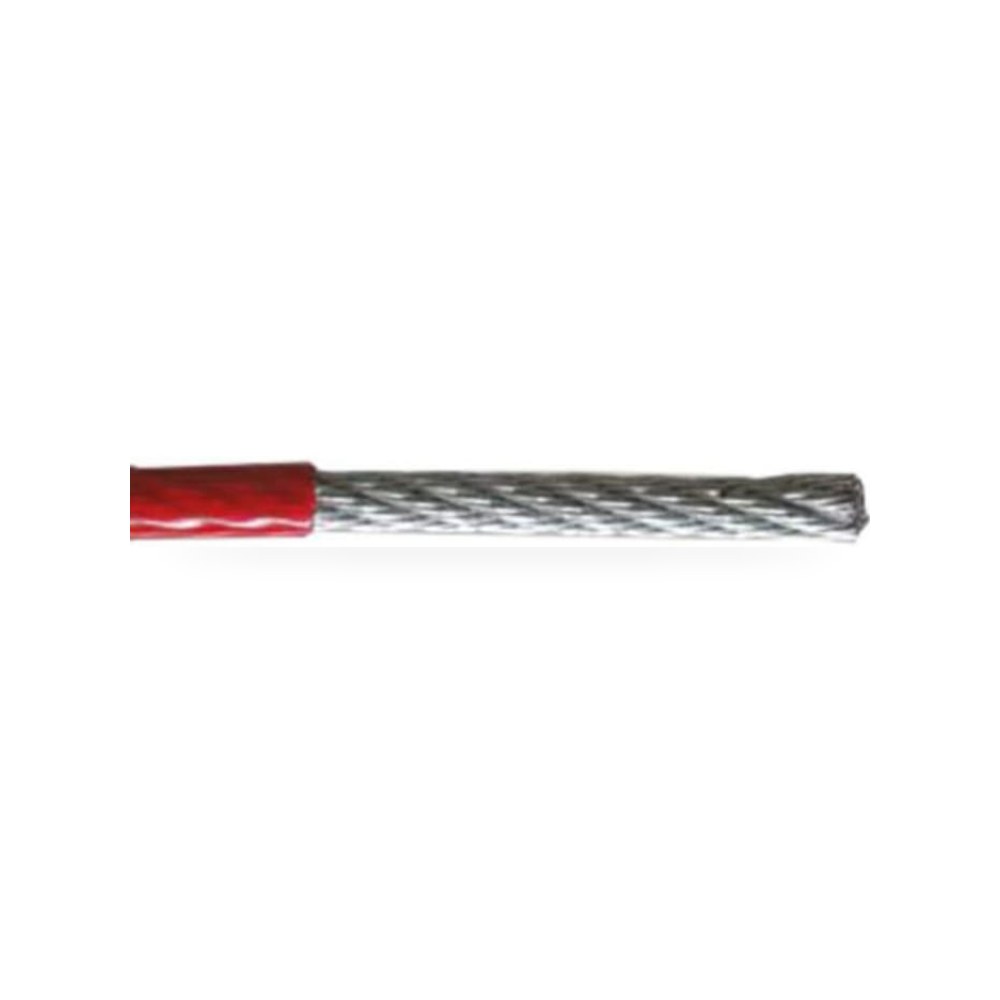 كابل تحكم وإشارات صناعي 100 فئة E P صناعي RS ريمكو للتوريدات الصناعية (Reemco Industrial)