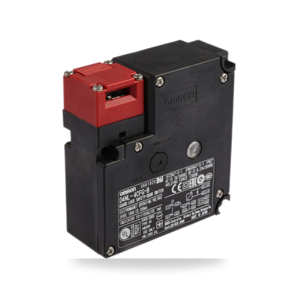مفتاح إنترلوك وقفل أمان طراز P ريمكو للتوريدات الصناعية (Reemco Industrial)