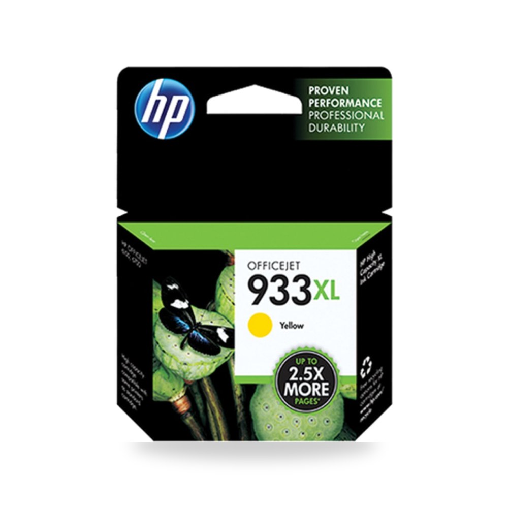 خرطوشة حبر طابعات صناعية طراز F RS PRO ريمكو للتوريدات الصناعية (Reemco Industrial)