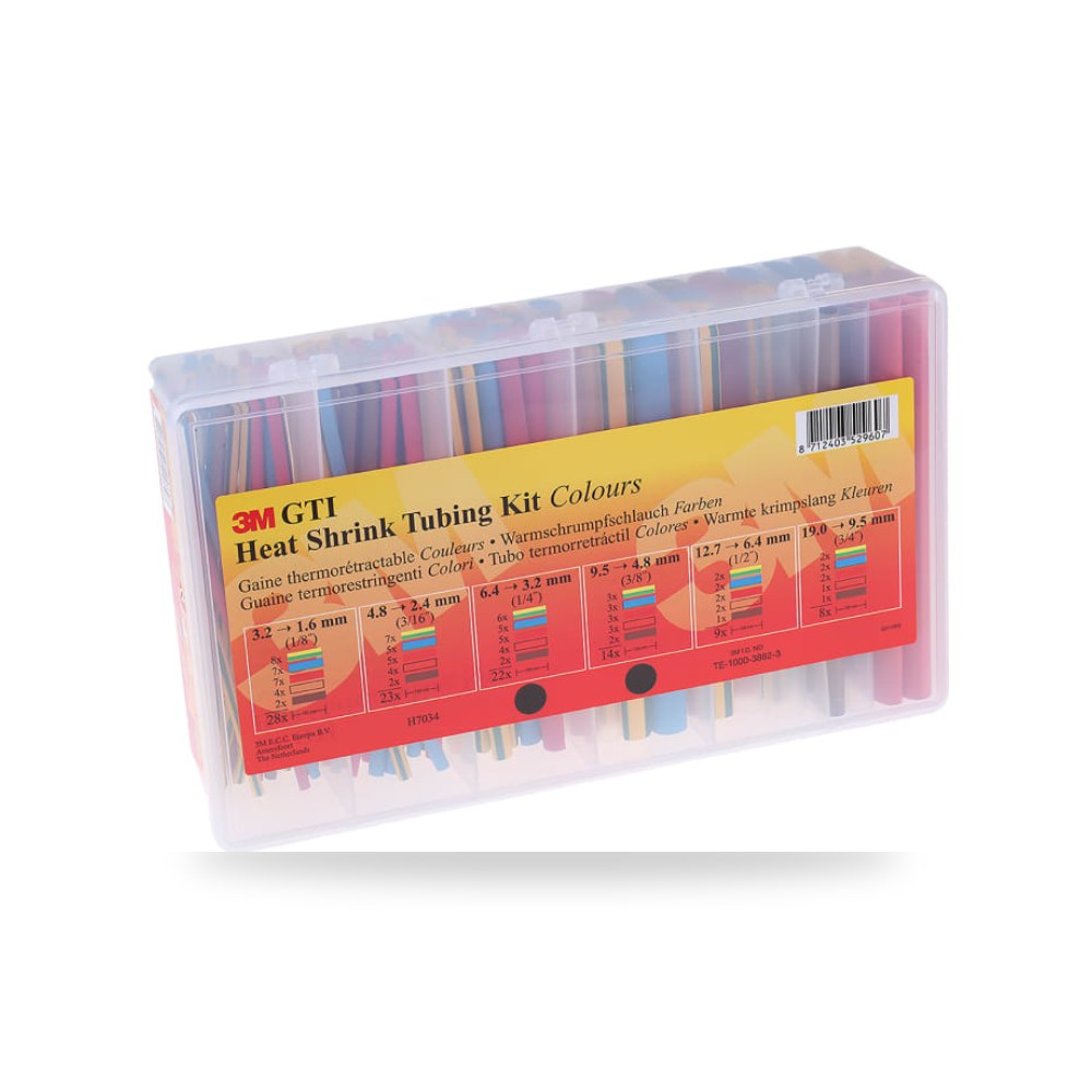 شيرنك عزل حراري للأسلاك قطر 150 مم 3 متر RS ريمكو للتوريدات الصناعية (Reemco Industrial)