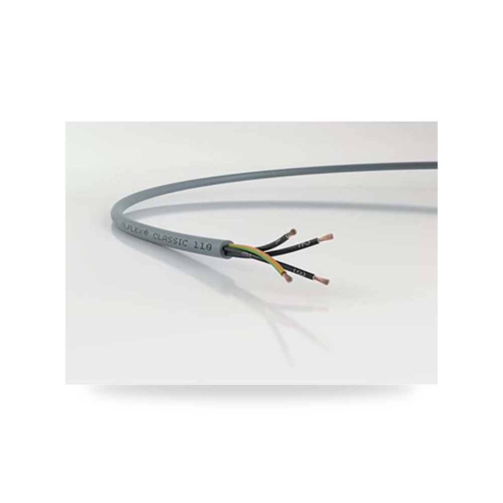 كابل تحكم وإشارات صناعي 2 أطراف 50 طراز R RS ريمكو للتوريدات الصناعية (Reemco Industrial)