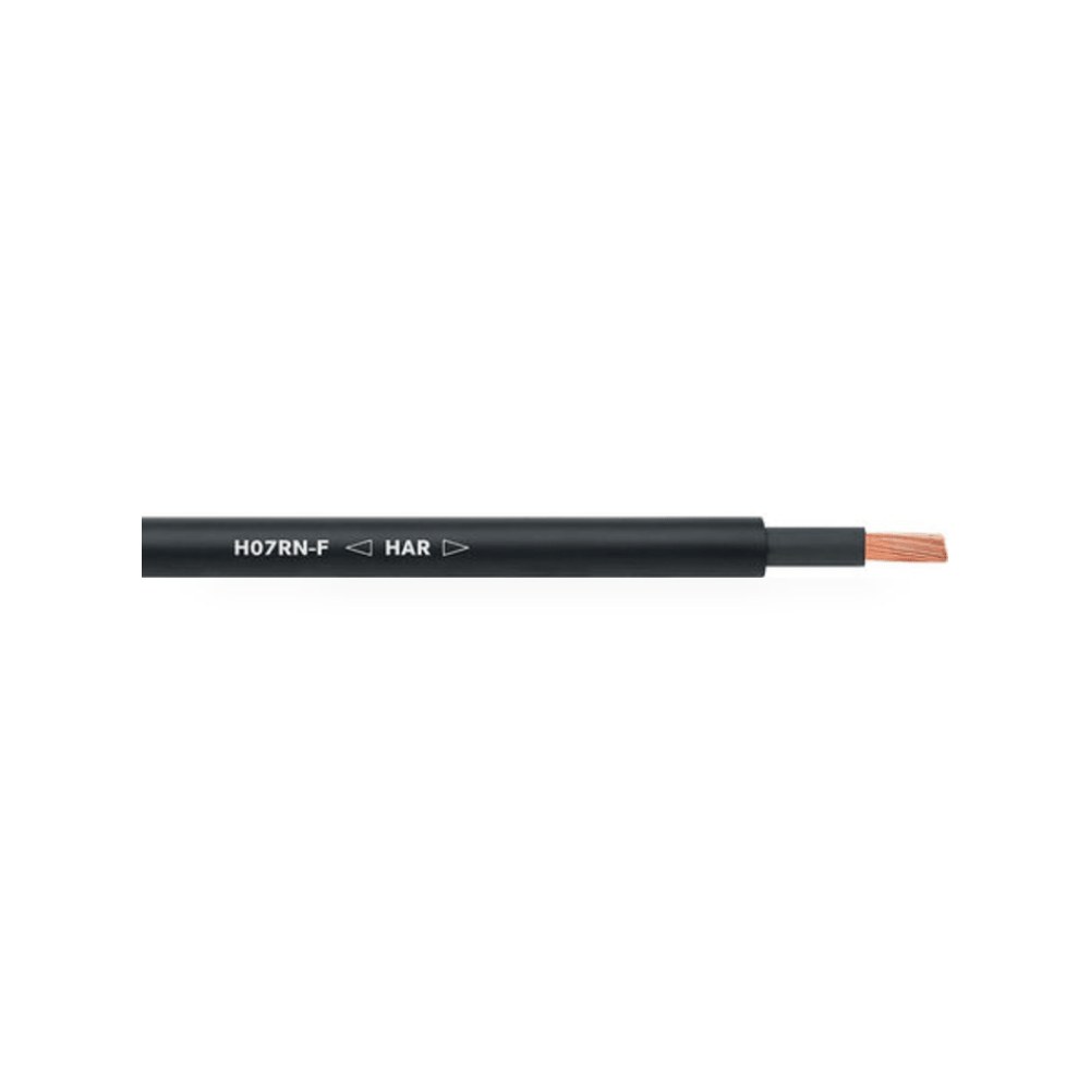 كابل تحكم وإشارات صناعي 2 أطراف 50 طراز T RS ريمكو للتوريدات الصناعية (Reemco Industrial)