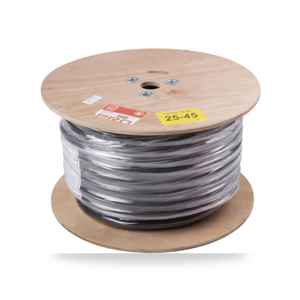 كابل تحكم وإشارات صناعي 5 أطراف طراز Z RS PRO ريمكو للتوريدات الصناعية (Reemco Industrial)