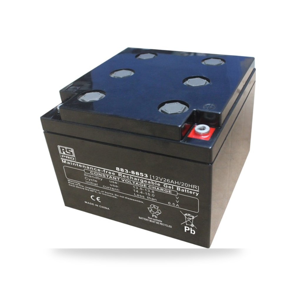 بطارية قلوية كبيرة D 1.5 فولت معتمدة طراز H ريمكو للتوريدات الصناعية (Reemco Industrial)