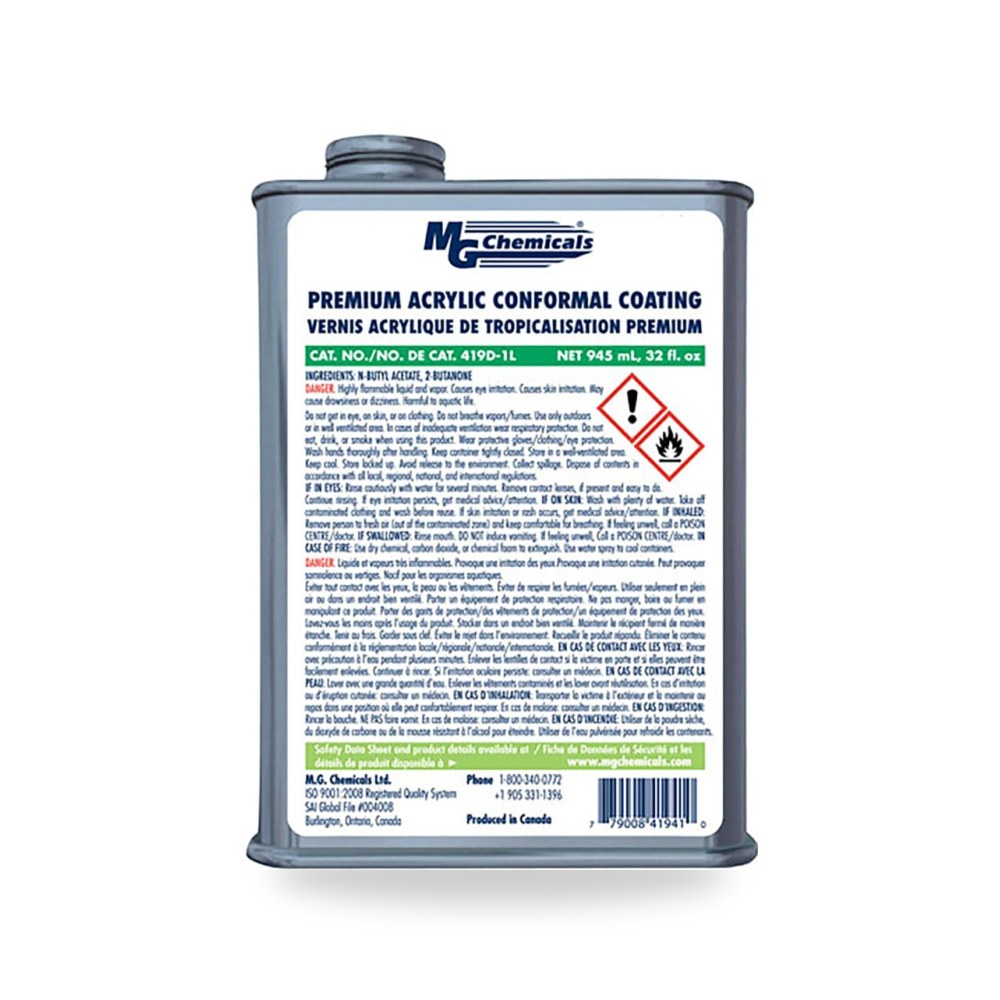 مكونات وتجهيزات إلكترونية فئة C W صناعي RS ريمكو للتوريدات الصناعية (Reemco Industrial)