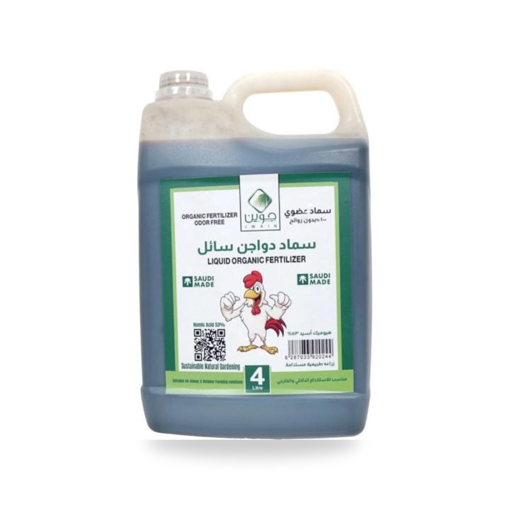 جواين سماد عضوي سائل عديم الرائحة 4 لتر