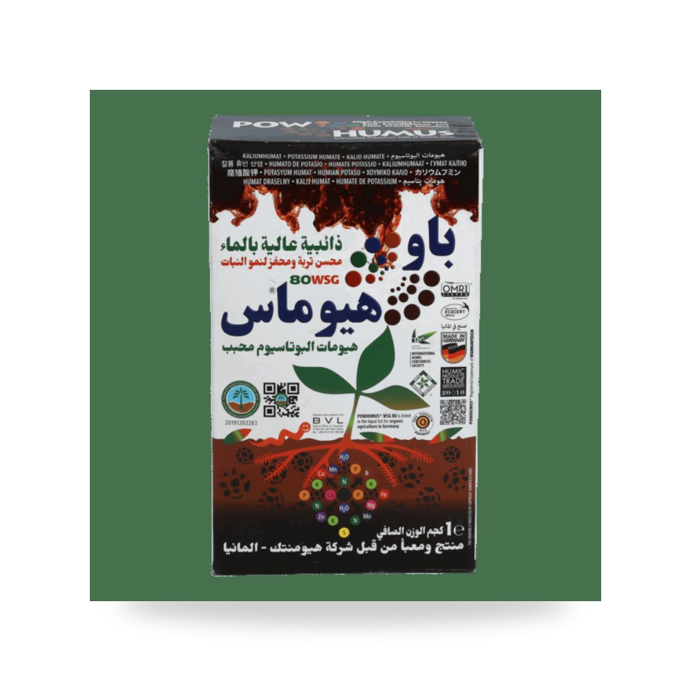 هيومينتيك حمض الهيوميك باو هيومس WSG85 1