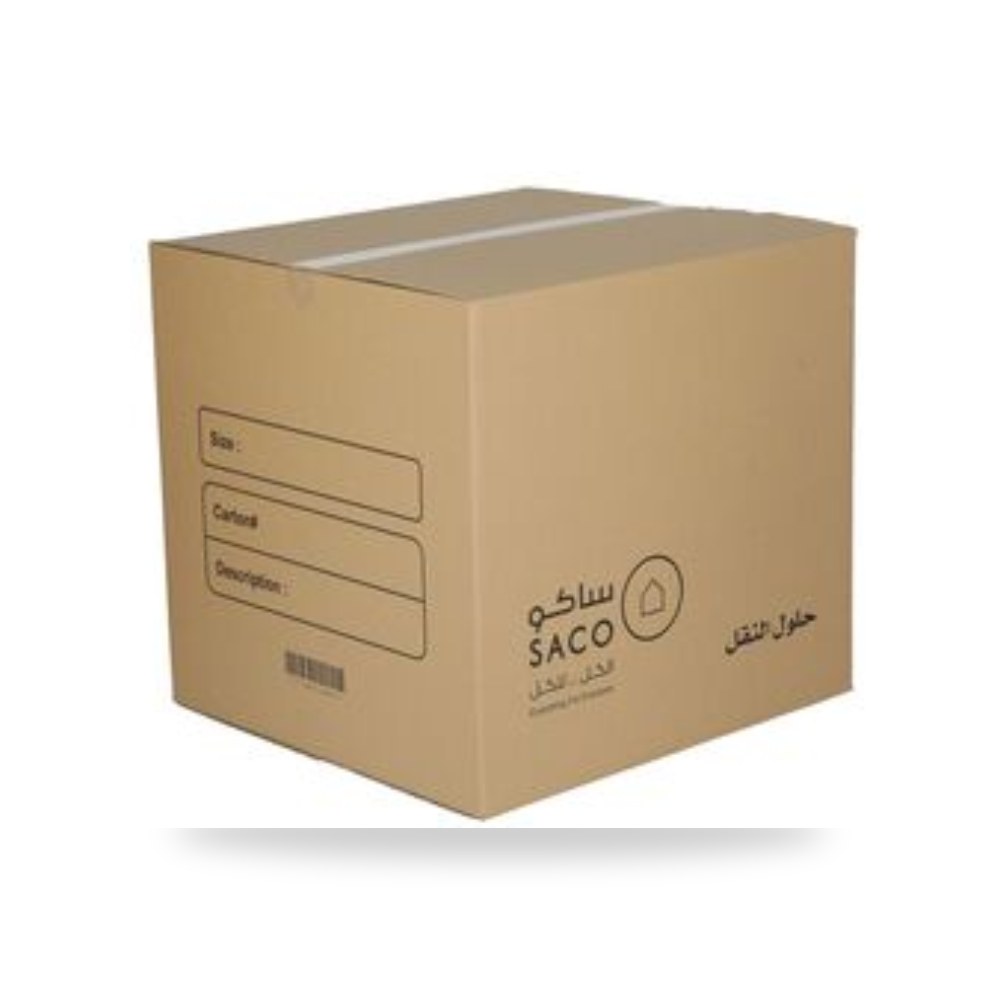 صندوق كرتون 3 طبقات للنقل والتخزين بني RSC581
