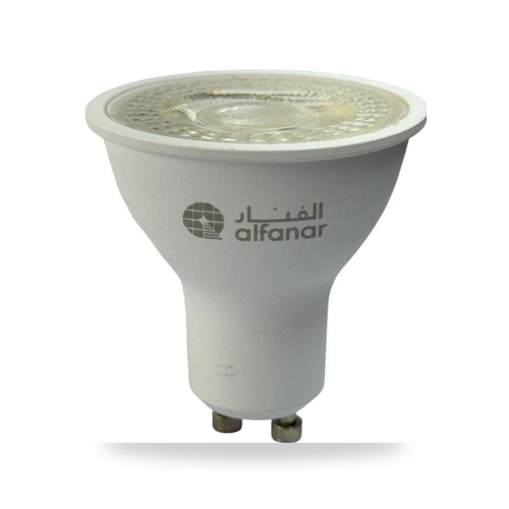 لمبة سبوت 8 واط اصفر GU10 3000K الفنار