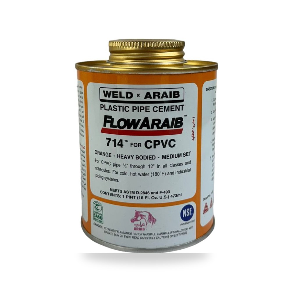 غراء حار 1 - 2 كجم عرايب S714 2 02