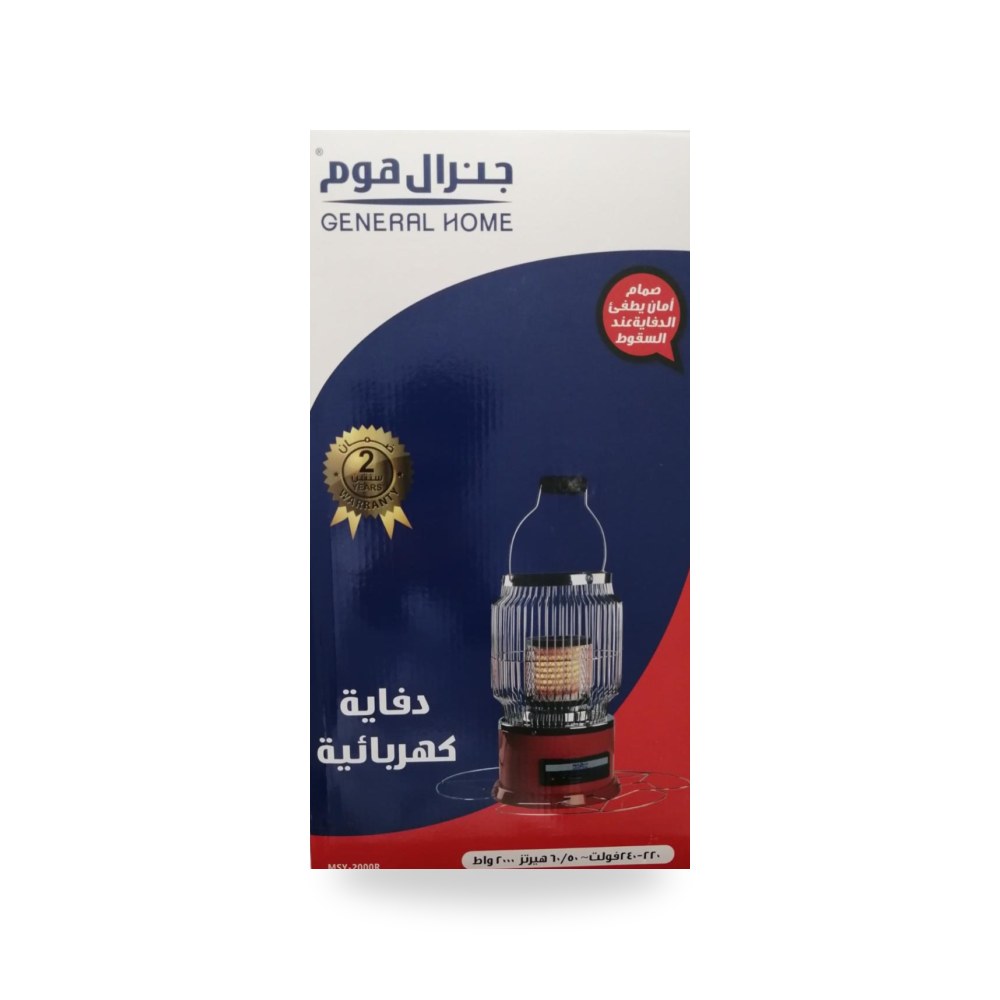 دفايه احمر جنرال هوم 2000 R أحمر