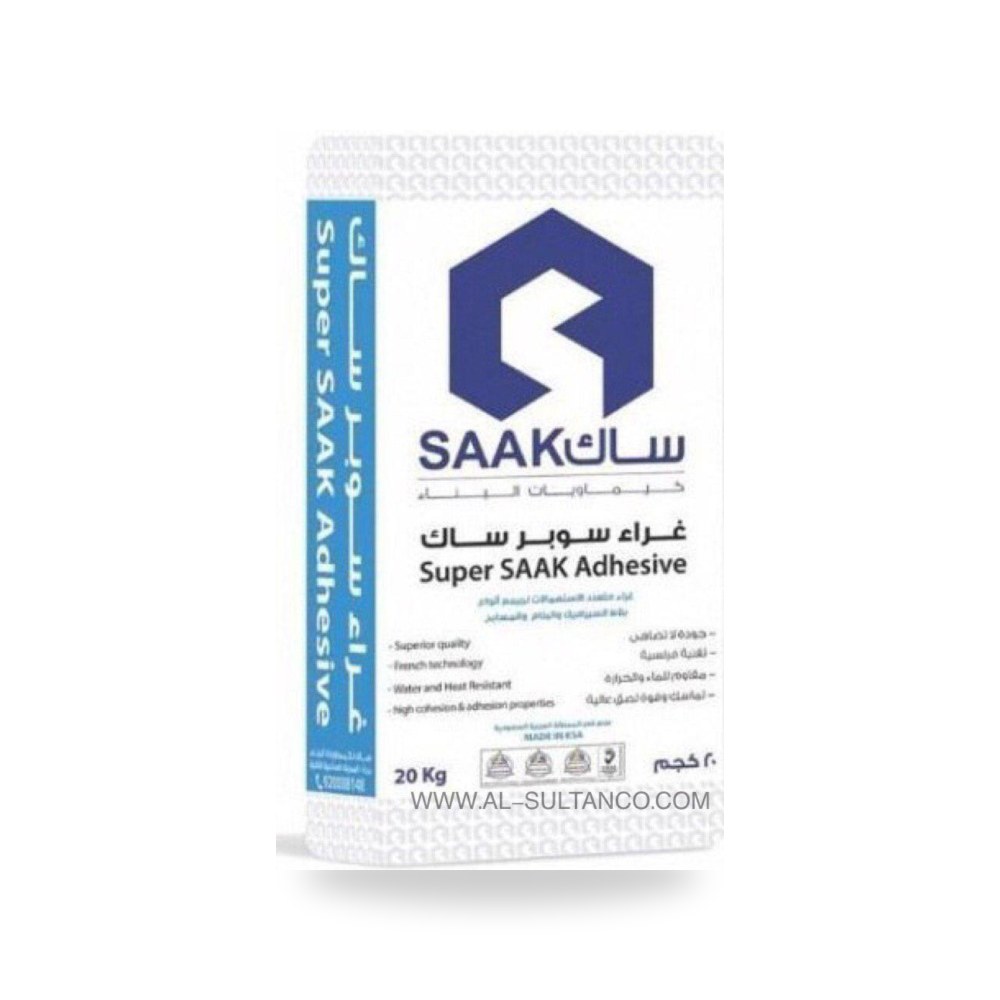 غراء سوبر متعدد ساك 20 كجم