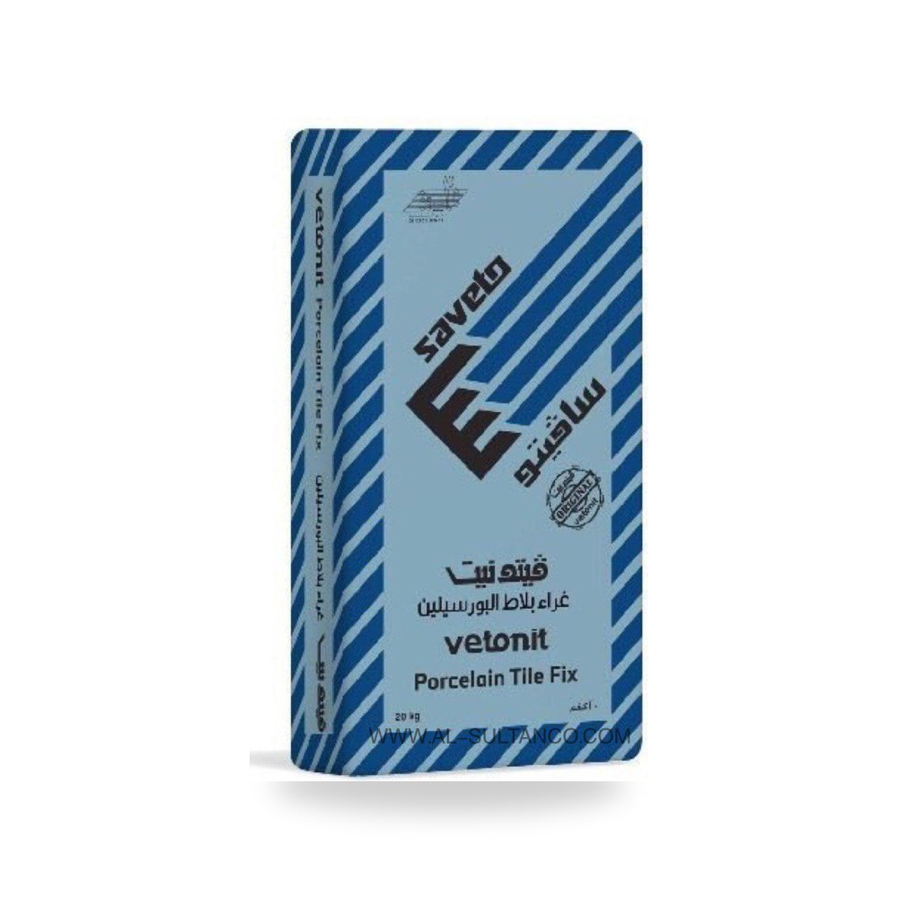 غراء برسلين سافيتو 20 كجم